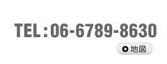 TEL:06-6789-8631